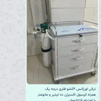 تعدادی وسایل مطب زنان مامایی