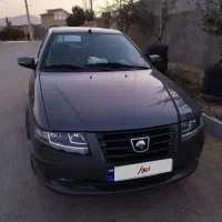 سمند سورن پلاس، مدل ۱۴۰۴