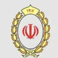 اعصای وام ،فوری