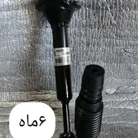 کمک‌فنر‌پارس|قطعات یدکی و لوازم جانبی|شیراز, لاله|دیوار