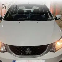 فروش ساینا ۱۴۰۴