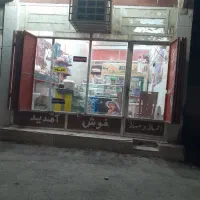 فروش خانه ویلایی ۹۰ متری ۲ خوابه در ملاشیه|فروش خانه و ویلا|اهواز, ملاشیه|دیوار