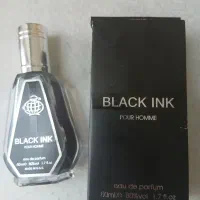 عطر خوش بو