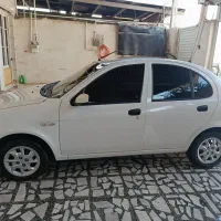 ساینا403درجه یک دوگانه شرکت به شرط کارشناسی شما