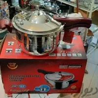 زودپز اصلی رویال ۶ و۷ لیتر