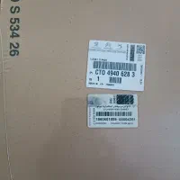 واشر سر سیلندر زانتیا ۱۸۰۰ و پارس ELX