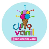 نیروی کار آقا جهت کار در آبمیوه بستنی