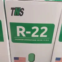 گاز R22