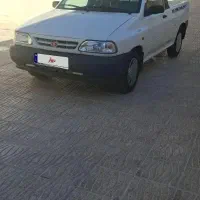 وانت پراید