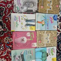 کتب تست دهم و دوازدهم