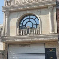 ۱۲۵ متر رهن تک واحدی کاملا مستقل