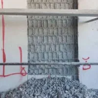 خدمات کامل شیارزنی به صورت تخصصی