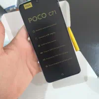 Poco C71 دو سیم کارت ظرفیت 128 گیگابایت|موبایل|تهران, سید خندان (جلفا)|دیوار