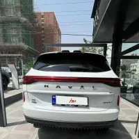 هاوال کارکرده