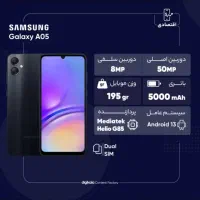 سامسونگ 128G A05|موبایل|لاهیجان, گلستان|دیوار