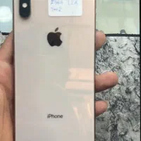 xs max