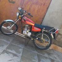 موتور