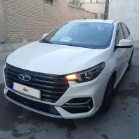 آریزو۶پرو