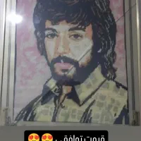 دست بافت