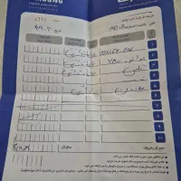 گوشی موبایل|موبایل|تهران, شمیران‌نو|دیوار