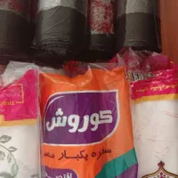 سفره های یک بار مصرف رولی...کیسه زباله های رولی|عمده‌فروشی|الوند, |دیوار