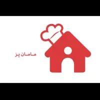 کارمند یا کارگر پاره وقت