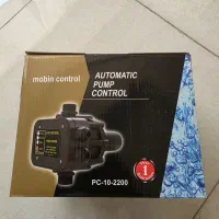 اتومات