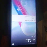 گوشی موبایل هواوی هانر 9 لایت با کارتون|موبایل|شیراز, بعثت|دیوار