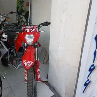 تریلتی2 مدل1403