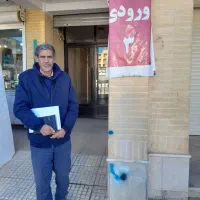 کارگر ساده (آقا وخانم)