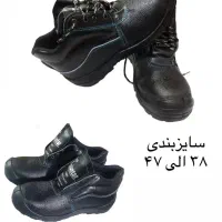 کفش کار|کیف، کفش، کمربند|تهران, منیریه|دیوار