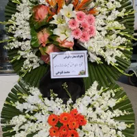 گلسراترنج فروش تاج گل ختمی ترحیم تسلیت تبریکی|گل و گیاه طبیعی|تهران, شهرک محلاتی|دیوار