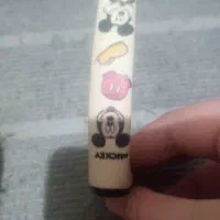 ساعت پچه گانه|ساعت|مشهد, گلبرگ|دیوار