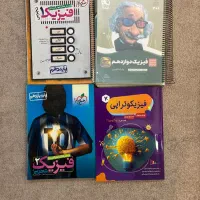 کتاب کنکور تجربی/کتاب تست /کمک درسی تجربی/|کتاب و مجله آموزشی|ری, شهید غیوری (ابن باویه)|دیوار