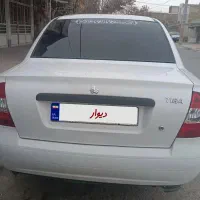 تیبا صندوقدار 97