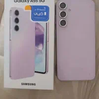گوشی a55گیگ ۲۵۶ رم ۸ گارانتی ۱۴ماه