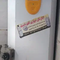 آبگرمکن|آبگرمکن، پکیج، شوفاژ|مشهد, پورسینا|دیوار