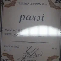 گیتار پارسیا m2 نسخه ی mm کاستوم مشتری|گیتار، بیس، امپلیفایر|تربتحیدریه, حسنی بالا|دیوار