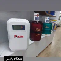 دستگاههای تصفیه آب خانگی صنعتی و نیمه صنعتی