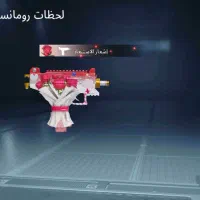 اکانت پابجی|کنسول، بازی ویدئویی و آنلاین|اهواز, الهائی|دیوار