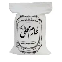 برنج طارم محلی فریدونکنار