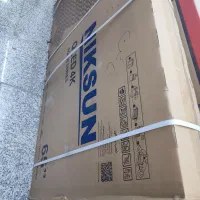 ۶۵ اینچ نیکسان