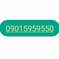 سیم کارت رندوخاص بیلبوردی 09015959550