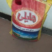 چند کیسه برنج هندی درجه یک|خوردنی و آشامیدنی|رباطکریم, رباطکریم|دیوار