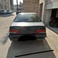 خودرو  آردی