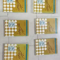 شرح مثنوی معنوی