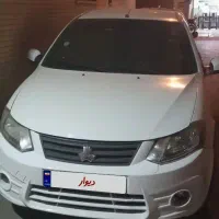 ساینا1400