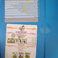 بسته شبیه سازآزمون تزهوشان نمونه دولتی نهم خیلیسبز|کتاب و مجله آموزشی|میاندوآب, |دیوار