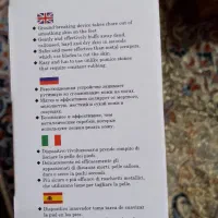 سنگ پا برقی|آرایشی، بهداشتی، درمانی|خمینی‌شهر, |دیوار