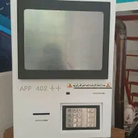 کشلس دیواری ساخت آلمان